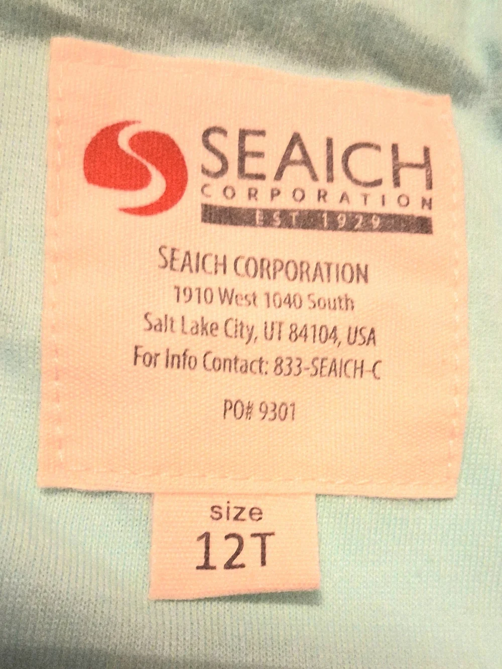 MUCKY WEAR Blue Teal Raincoat Hooded Waterproof Rain Jacket - Size 12 Kids